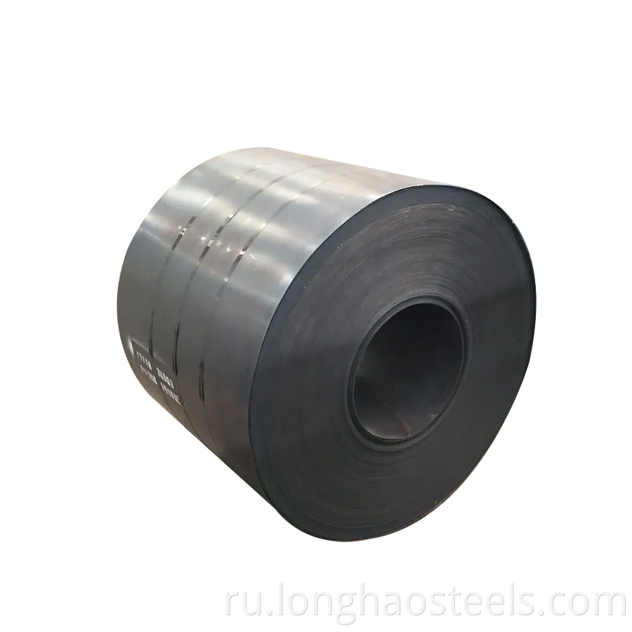 Carbon Steel Coil